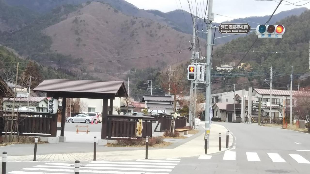 Umeya Annex Pension Fujikawaguchiko Buitenkant foto