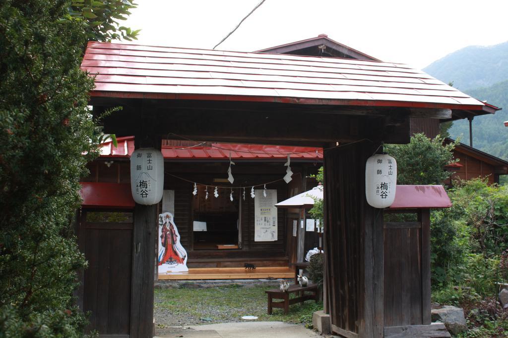 Umeya Annex Pension Fujikawaguchiko Buitenkant foto