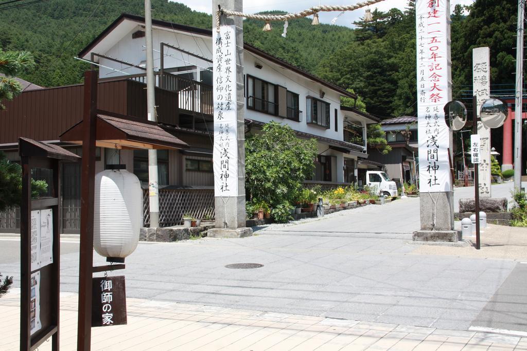 Umeya Annex Pension Fujikawaguchiko Buitenkant foto
